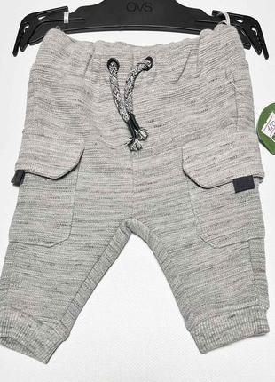 Спортивні штани на хлопчика