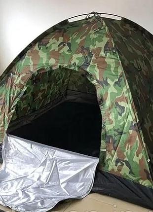 Туристическая палатка двухместная 200х150см, камуфляж / автоматическая палатка для кемпинга с москитной сеткой