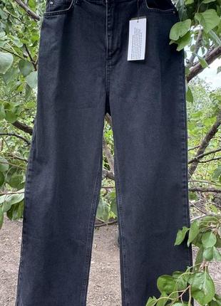 Джинси 👖