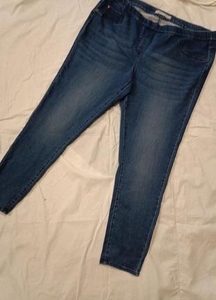 Jegging ,жіночі батал стрейч .