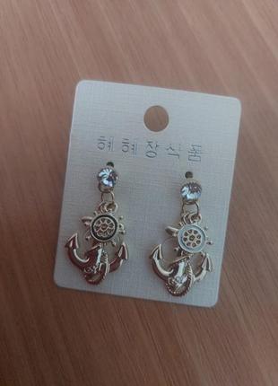 Сережки якорі 2.5см