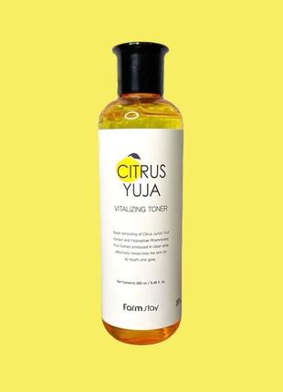 Тонер для лица farmstay citrus yuja vitalizing toner с экстрактом юдзу, 280 мл