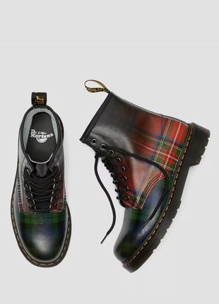 Tgkb5.ru. 11 Caratteristiche Dr martens Stivali 1460 Pascal 8 Eye Atlas Dr. Martens