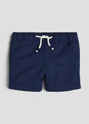 Шорти h&m h m