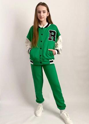 Костюм дитячий.wow!!! wow!!! wow!!!
неймовірна краса ❤️