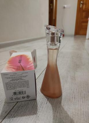 Kenzo jeu d'amour l'elixir edp 75 ml hot sale