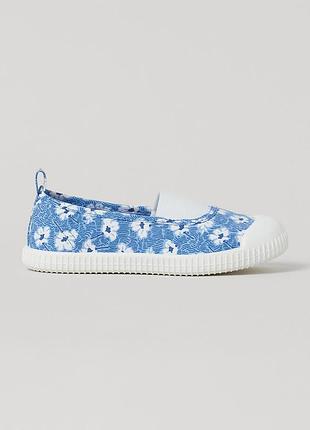 Кеди  h&m h m