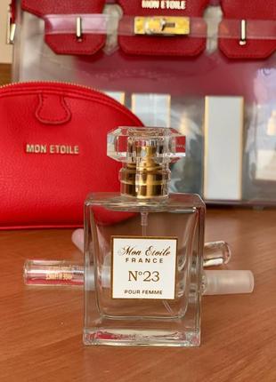 #23 extra mon etoil "отталкивание юности", 50ml.