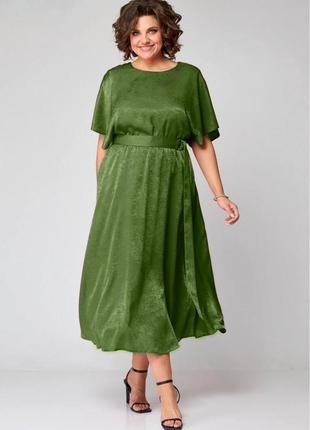 Сукня з жатого шовку батальний розмір плаття з поясом