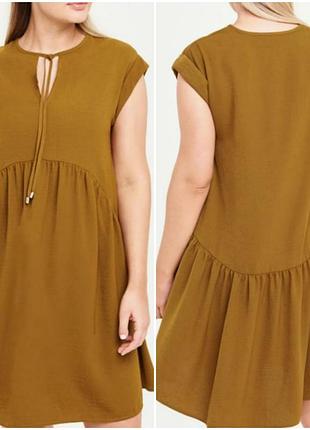 Плаття matalan, uk8