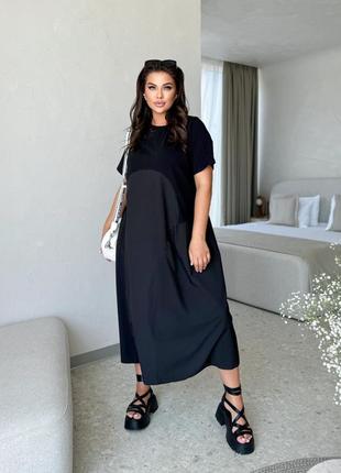 Сукня вільного крою