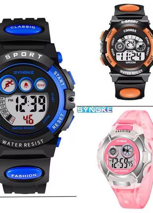 synoke 150 150260027
