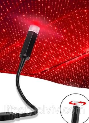 Декоративная подсветка в салон автомобиля mini usb