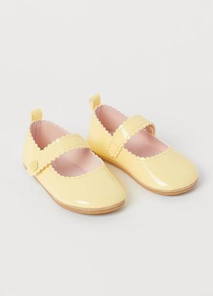 Туфлі h&m h m