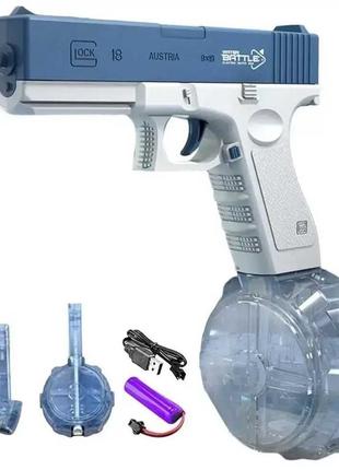 Електричний водяний пістолет акумуляторний glock + 2 обойми водный