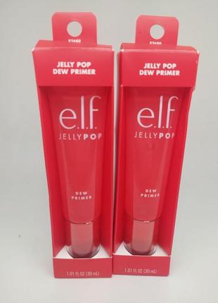 Гель-праймер під макіяж база для макіяжу jelly pop dew primer elf