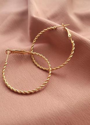 Серьги плетеные кольца бижутерия золотого цвета. большие