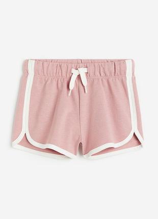 Шорти h&m h m