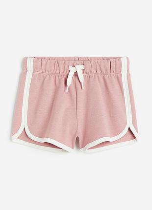 Шорти h&m h m