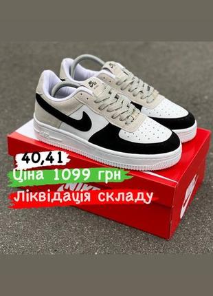 Кеды nike распродаж