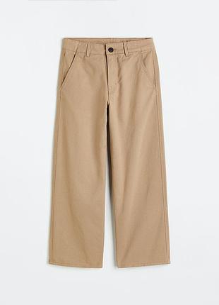Брюки h&m h m