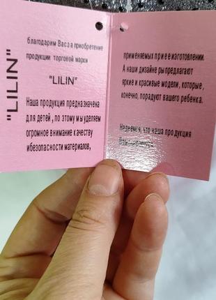 Мокасины, кроссовки на девочку 32-37, маломерят