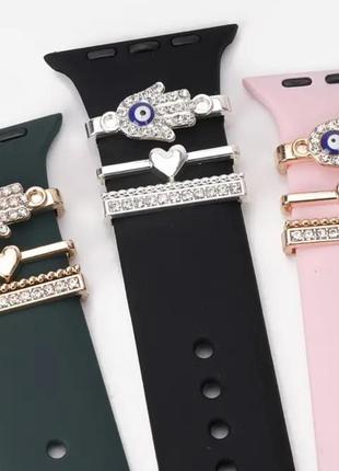 Прикраси шарм для apple watch