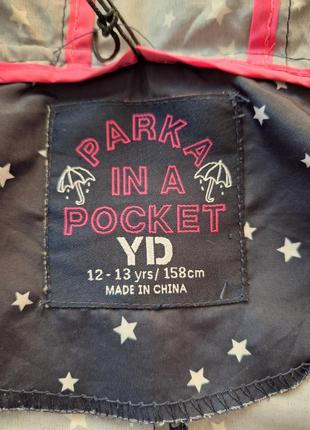 Вітровка-парка 10-13років 8