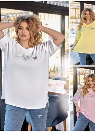 Стильные женские легкие футболки свободного кроя