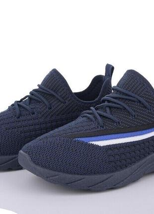 Кросівки ізі 32,33,34,35,36,38