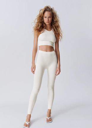 Бесшовные лосины леггинсы рубчик zara