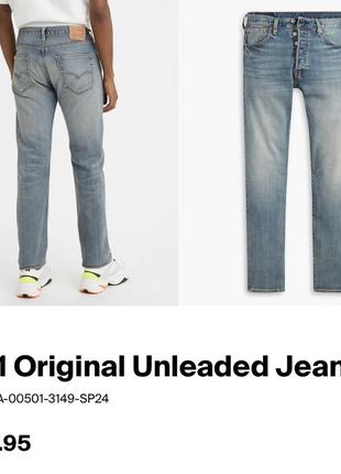 Оригинальные джинсы levis 501 original unleaded jeans spring 20242 фото