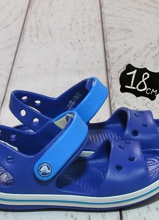 Crocs босоножки для мальчика