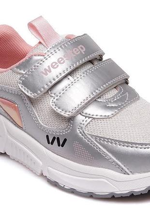 Р.27-30 кроссовки weestep r091663641 silver