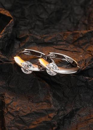 Сережки кільця срібло маленькі silver ♥️ 👌 original ♥️