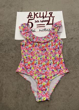 Купальник на 2-4 р