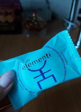 Мило elementi 3