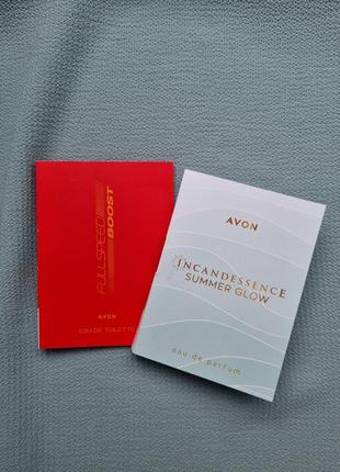 Набор пробных образцов пробники парфюма full speed boost incandessence summer glow avon