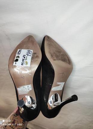 Туфли лодочки лодочки