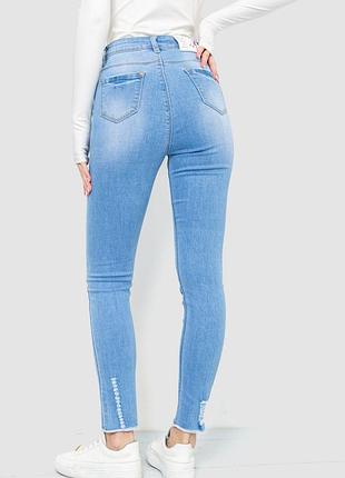 Джинси 👖👖👖4 фото