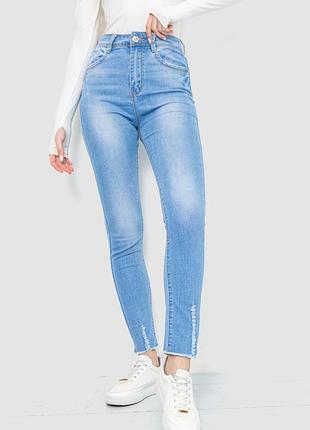 Джинси 👖👖👖2 фото