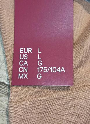 Бюстгальтер бандо бесшовный h&m p.l на 175/104а10 фото
