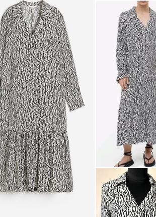 Платье длинное в животный принт h&m