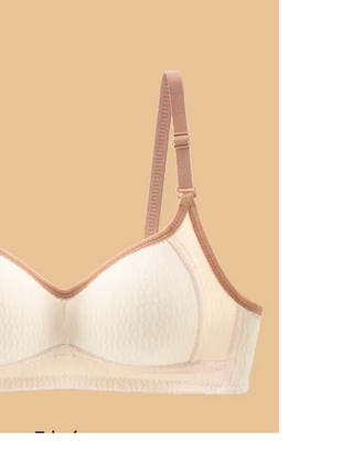 Бюстгальтер в вафельку с окантовкой, чашка а.