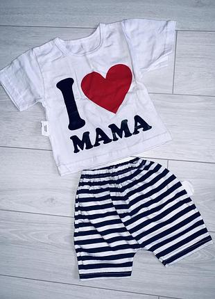 Костюмчик для новонароджених