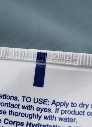 Bourjois подводка для глаз liner clubbing 81 абсолютно черная 4ml