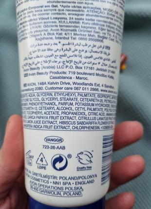 Bourjois подводка для глаз liner clubbing 81 абсолютно черная 4ml