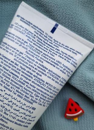 Bourjois подводка для глаз liner clubbing 81 абсолютно черная 4ml