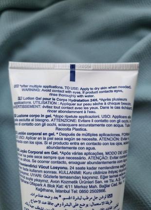 Bourjois подводка для глаз liner clubbing 81 абсолютно черная 4ml