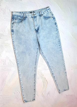 💝2+1=4 фирменные зауженные голубым мом mom джинсы высокая посадка boohoo, размер 50 - 52